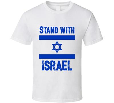 Sostieni Israele Supporta Israele Difendi Israele Regalo Maglietta