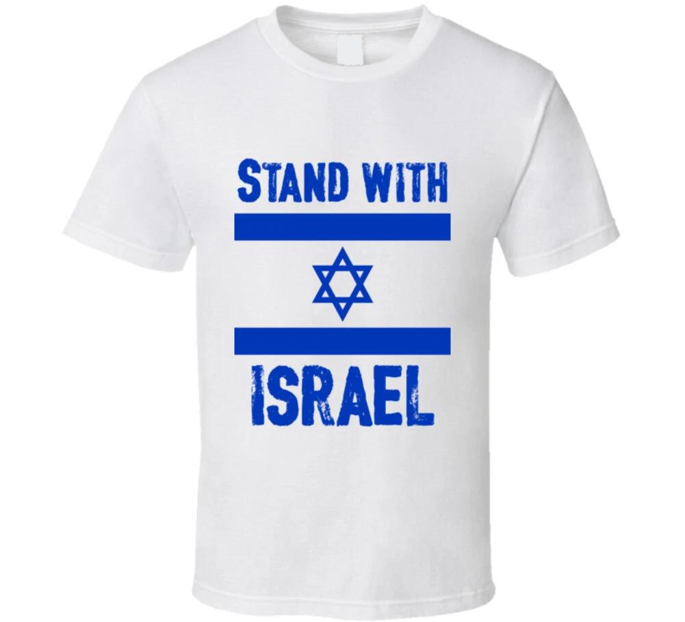 

Stand With Israel Support Isreal Defend Israel Gift T Shirt 4XL