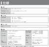 Gelielim CD Tabletop Cassette Stereo Tape LED Language Japanese Instruction Manual Player, Boombox, AM/FM Radio, AUX/USB/MP3/SD Support, Built-in