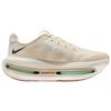 Nike Vomero Premium Abrasion Resistant Breathable Rebound Running Shoes Men's Ivory White HQ2050-106