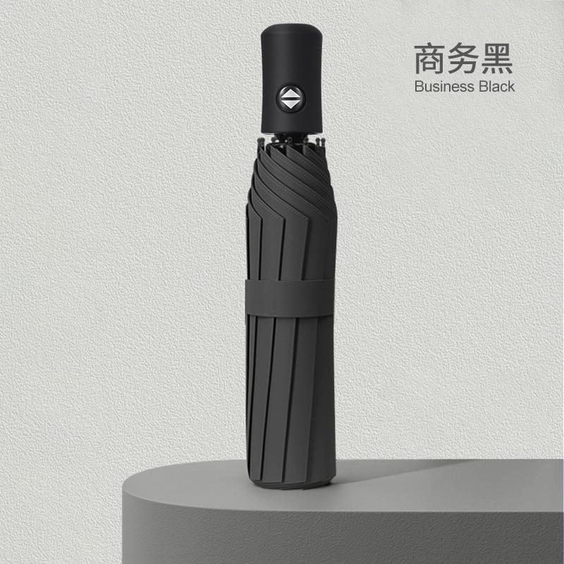 Automatic Umbrella for Rain and Shine, Enlarged and Thickened Reinforcement, UV Protection, Sun Protection, Outdoor Shading, Folding Sun Umbrella