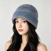 Winter New Knitted Hat Women's Face Small Versatile Ear Protector Wool Hat Cold Hat Fashion Striped Hat
