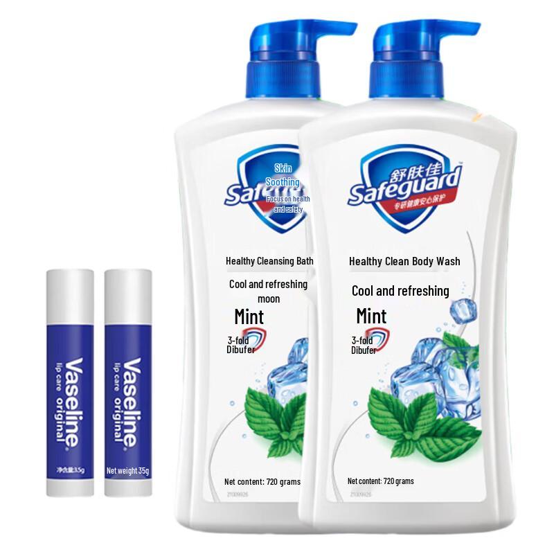 Vaseline Hydrating Lip Balm & Mint Shower Gel Bundle