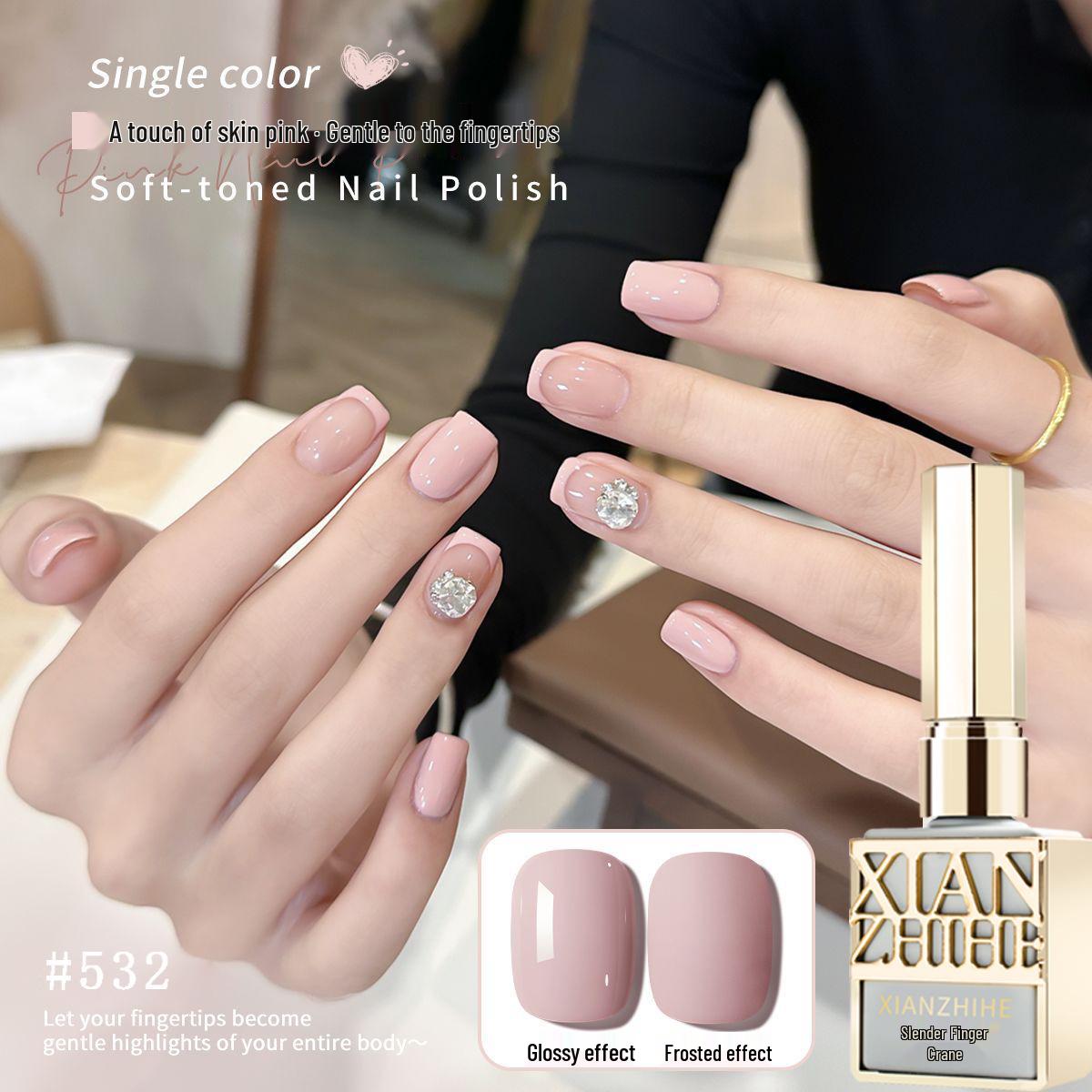 

Skin Pink Nail Gel 2025: High-End Whitening French Style розовый