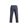 Under Armour Pantalon en maille court droit taille moyenne inarrêtable Homme Gris 1370986-044