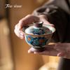 Crackle Glaze Gaiwan Tea Bowl Ceramic Ru Kiln120ml Cover Bowl High-End Kung Fu Set Tool Cup Gai Wan Supplies Chinese Original