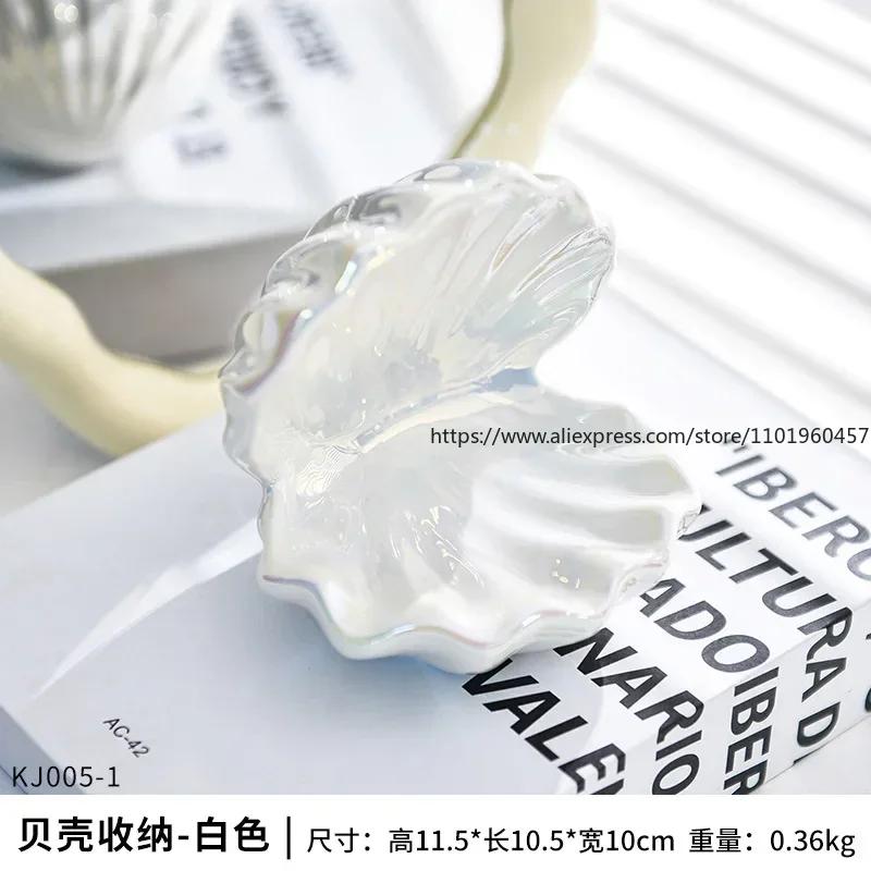 Modern Ceramic Jewelry Tray with Shell Design for Elegant Storage and Display