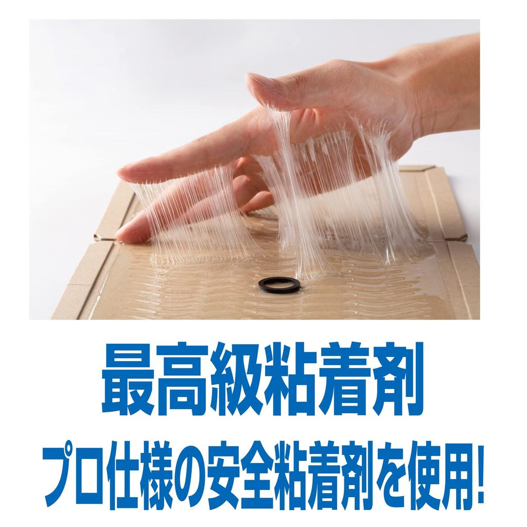 Takagi Adhesive Mousetrap 30 Sheets Sheets, Chemical-Free, Temperature-Resistant, Waterproof, Book-Style,