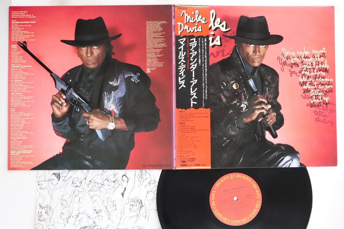 

LP Record MILES DAVIS - You re Under Arrest 28AP3034 CBS SONY 1985 Japan Obi Jazz Used