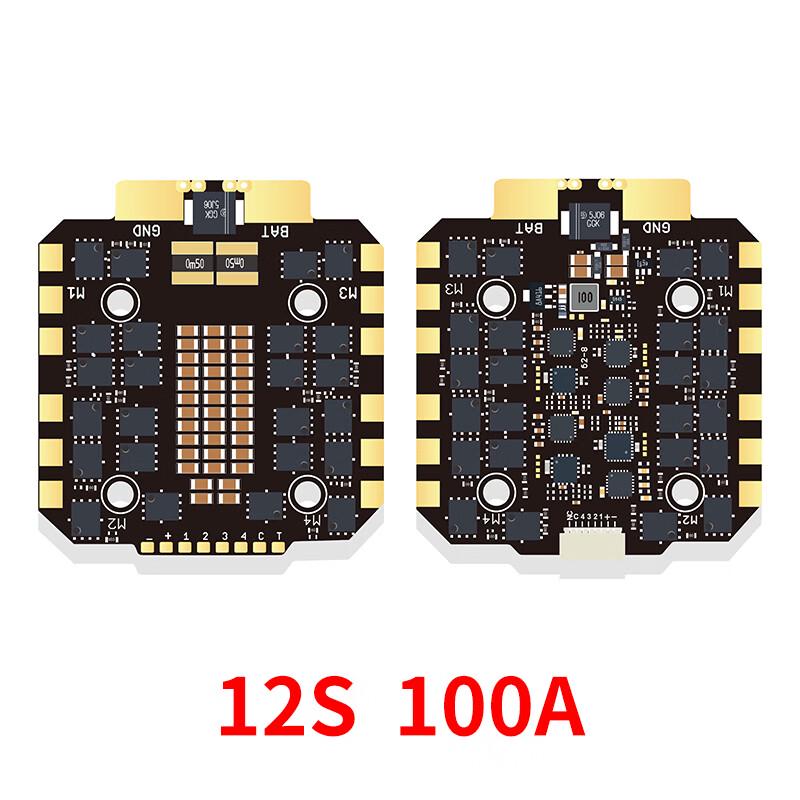 THYZO DAKE FPV Drone Flight Controllers & 4-in-1 ESCs