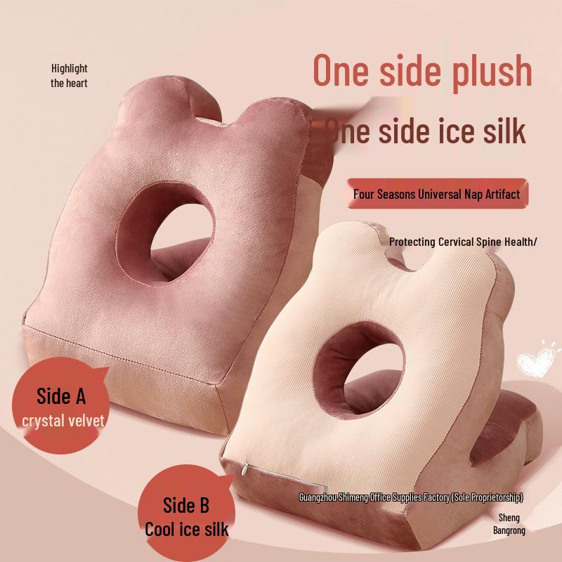 Office Nap Double-Sided Pillow for Desk or Face-Down Sleeping