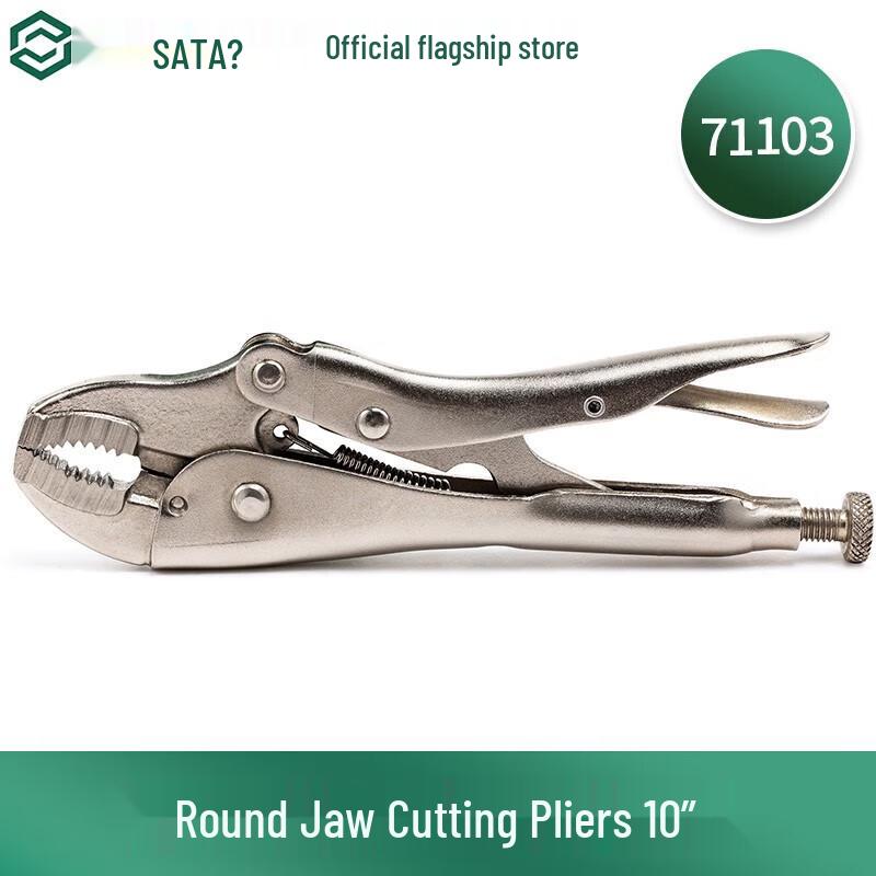SATA 71103 Round Jaw Locking Pliers