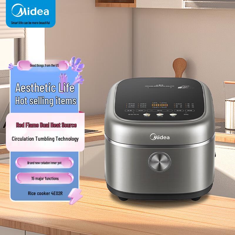 Midea 4L Multi-function Electric Rice Cooker CN plug (adapter included)