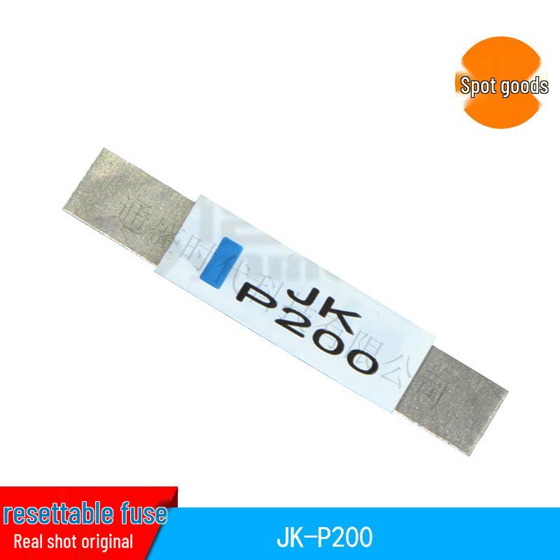 JK-P200 PTC Self-Healing Fuse for Battery Overcurrent Protection