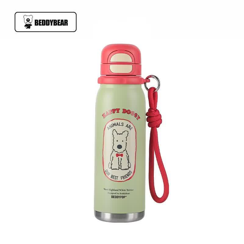 Beijuxiong 600ML Insulated Stainless Steel Sports Bottle