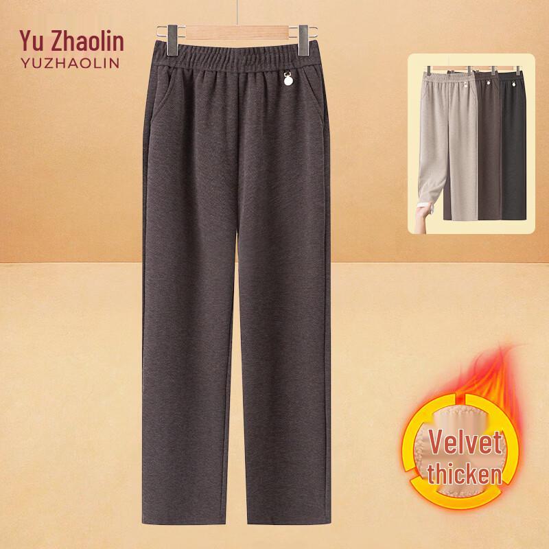 YUZHAOLIN Women's Fleece-Lined Warm Casual Pants