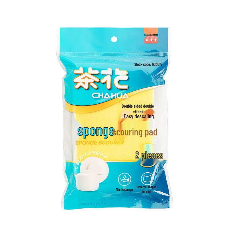 

CHAHUA Thickened Oil-Resistant Kitchen Cleaning Sponges, 5-Pack