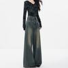 Spring and Autumn New Hong Kong Style Design Sense High Waist Wide Leg Jeans Women's Loose Straight High Mopping Jeans