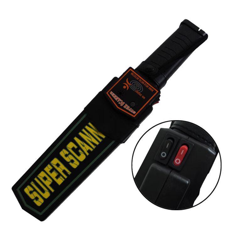 Jianjunshuo Security Handheld Metal Detector