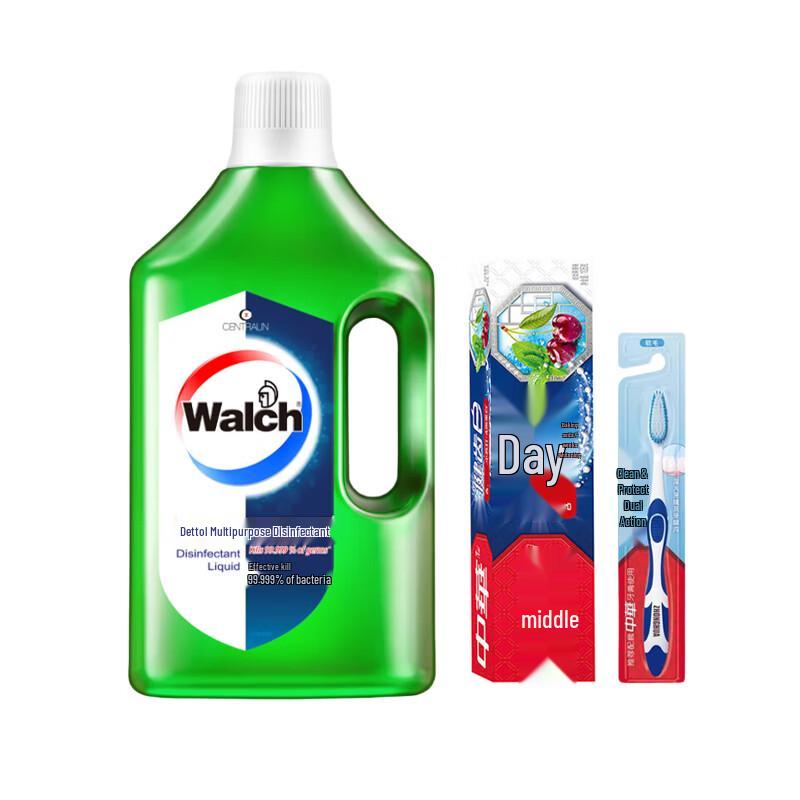 Zhonghua Healthy White Oral Care and Hygiene Set