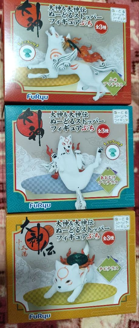 

[USED] Okami Okamiden Noodle Stopper Petit Amaterasu Chibi Terrace
