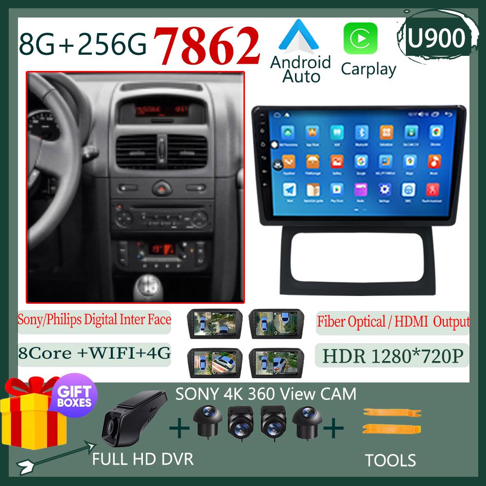 Car Radio For Renault Clio 2 BB CB 2001 - 2012 Stereo Multimedia Video Player Wireless Carplay GPS Navigation Android Auto
