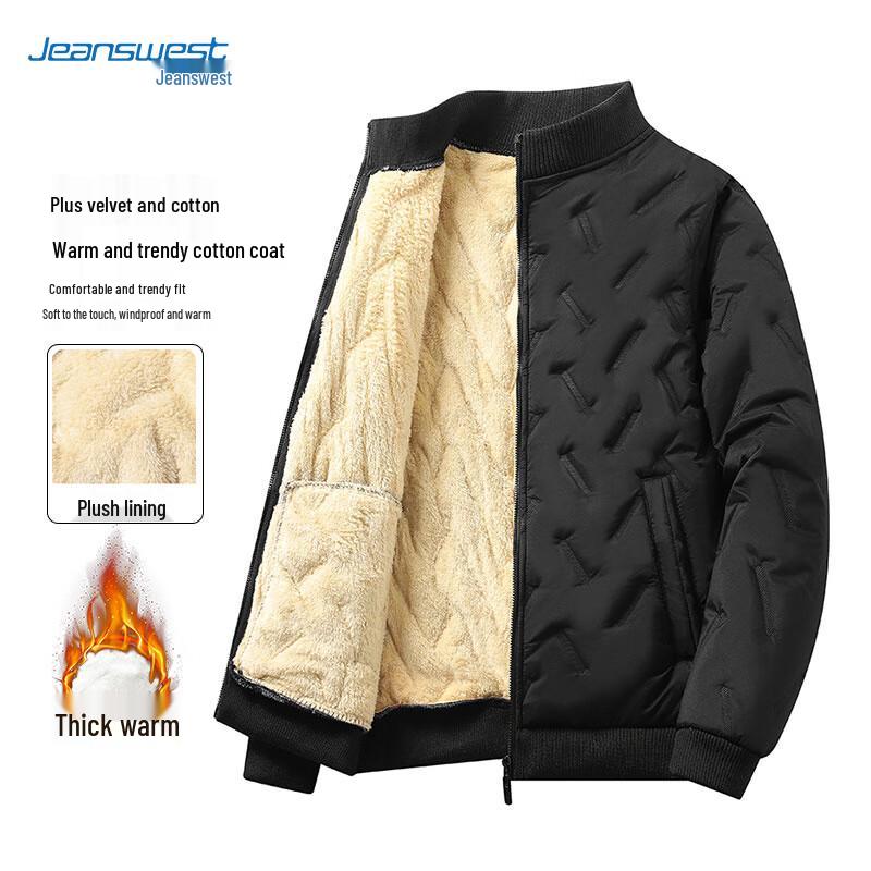

JEANSWEST Men s Winter Fleece Lined Padded Jacket XL