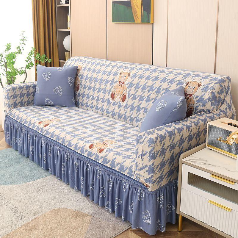 Elastic Sofa Cover with Ruffled Skirt & Geometric Pattern - One-Piece Slip-Resistant Dust-Proof Slipcover for 1-4 Seater Sofas