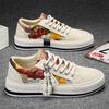 Trend Low-Top Canvas Shoes Mens Summer Fashion Trend Platform Sneakers Comfortable Breathable Casual Shoes Zapatos Para Hombres