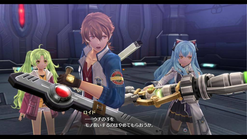 The Legend of Trails of Cold Steel PS5 Heroes -