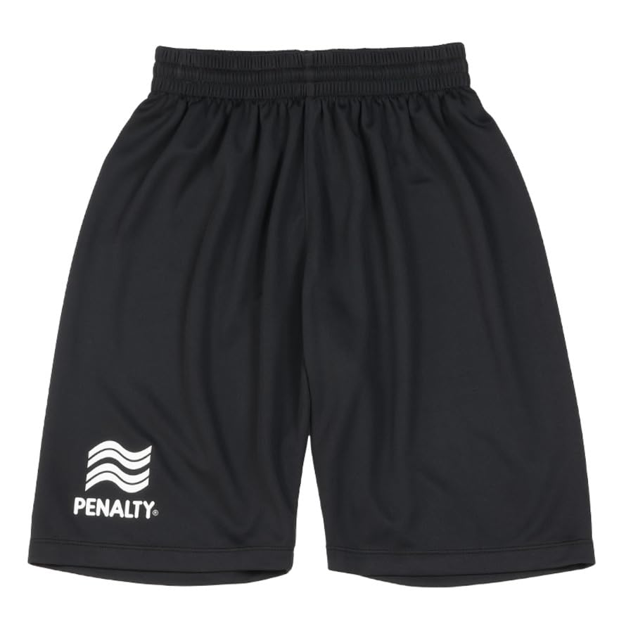 Fotbal Futsal Juniorské Tréninkové Highs Juniorské Tréninkové F Žluté [Penalta] 3dílná sada, Sada, Děti,