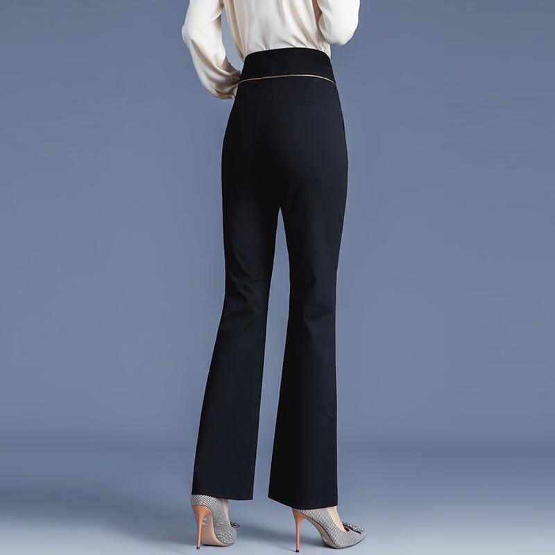 Women's Micro-Flared Casual Trousers