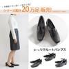 Recruitment BSVB3370 [Amiami] Pumps, Office, Business, Pumps, Black, 3.7cm, Women's, (3370B (Ankle Strap), 21.5)