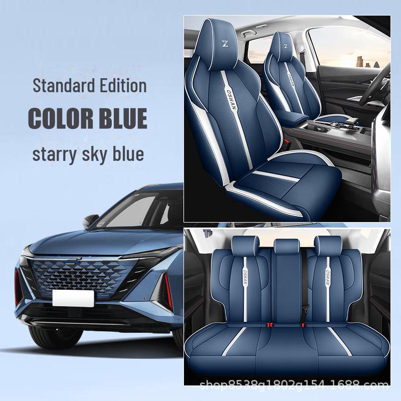 

Чехол на сиденье Changan Oushang Z6 из перфорированной кожи — универсальный, 1,5-тонный, синий кит, полный объем, всесезонный. Custom Fit