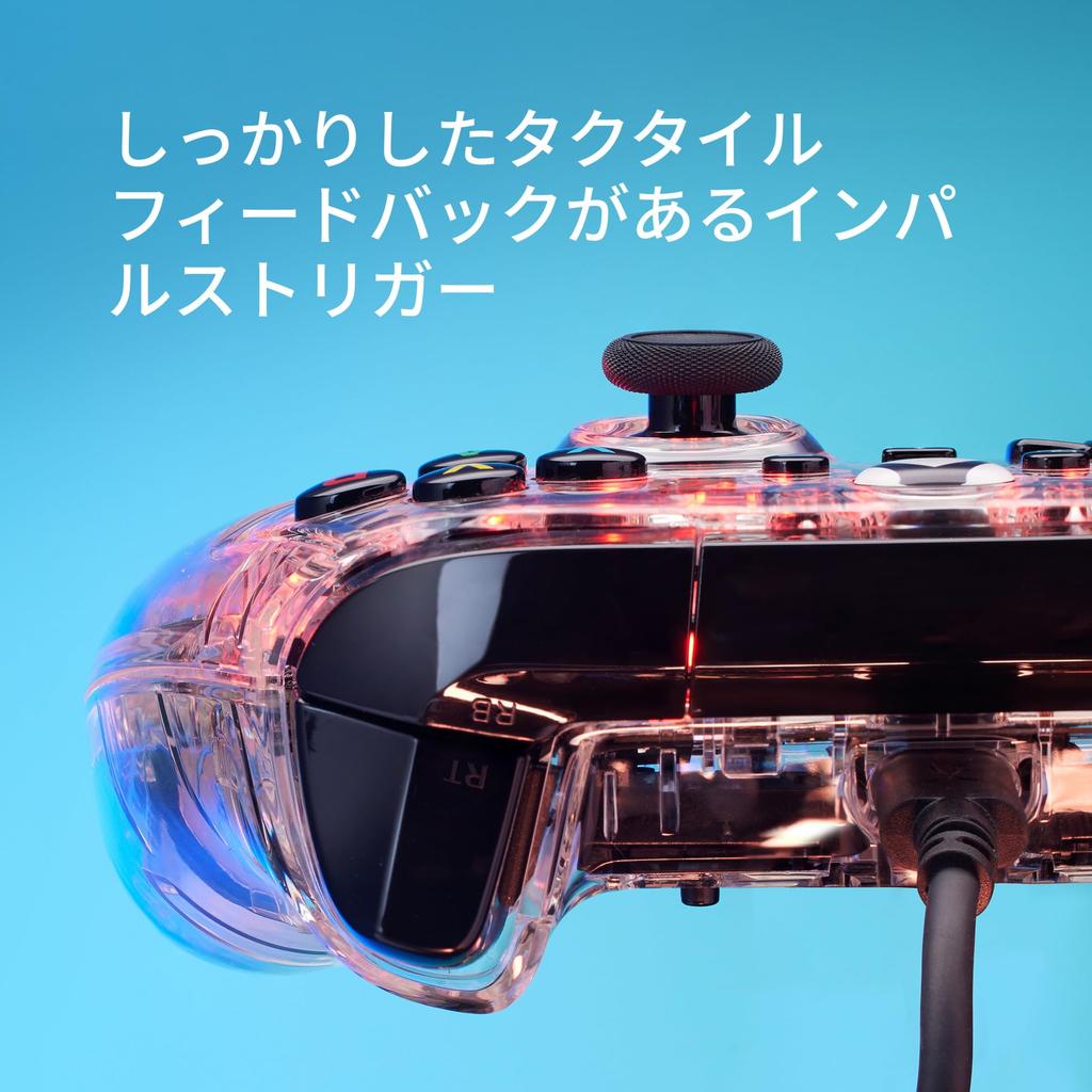 Kabelgebundener HyperX Clutch Gladiate RGB-Controller 7D6H2AA