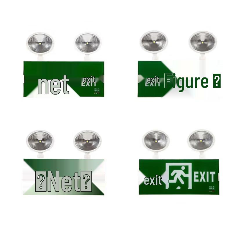 

Xinyuesheng Multi-Function Emergency Light