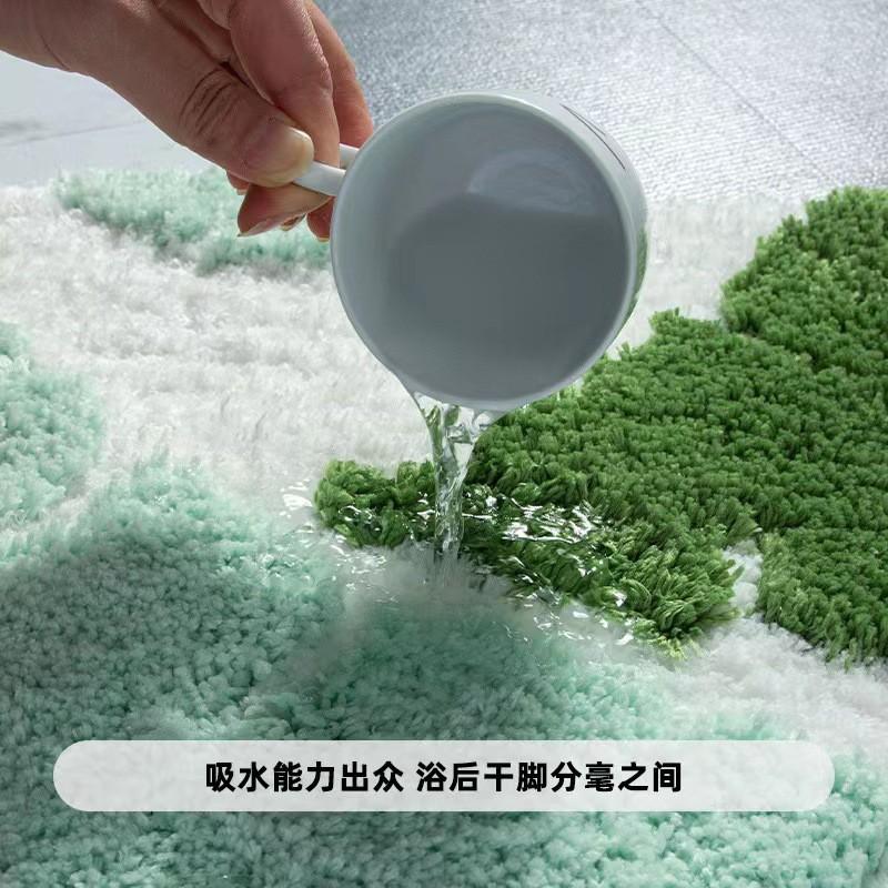 Plush Microfiber Bath Mat With Leaf Non-Slip Absorbent Floor Bathroom Kitchen Bedroom