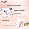 CHANDO Elastic Firming Anti-Wrinkle Softening Lotion (2-pack)