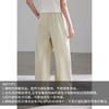 Lightweight Summer Collection: Women's Thin Breathable Wide Leg Pants with Relaxation