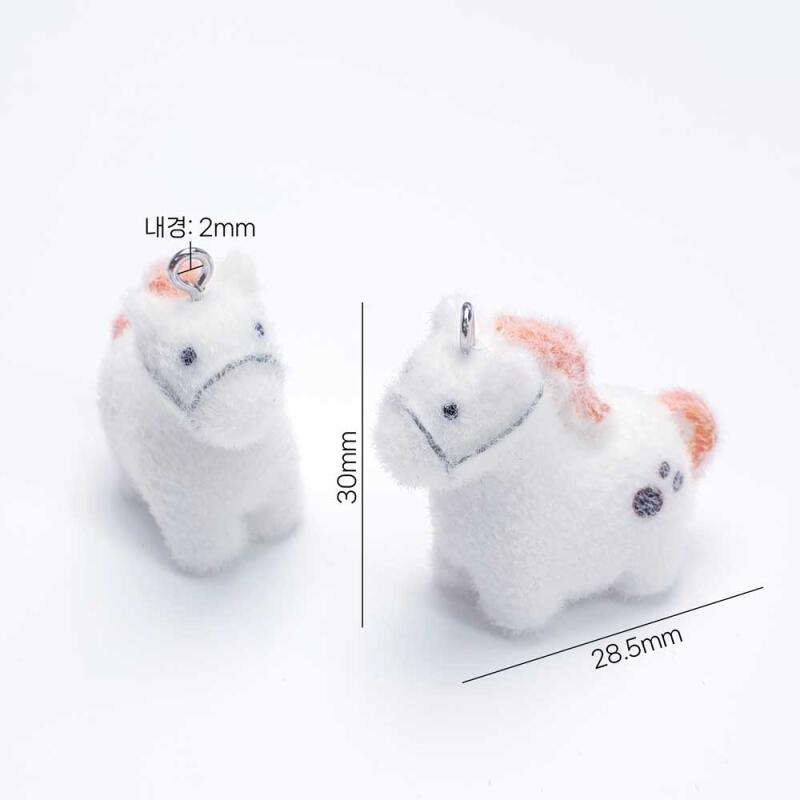 Flocking Fluffy Animal Horse Keychain Pendant Accessory Accessories