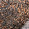 2021 Yunnan MengHai Ripe Puer Tea  Chinese GongTing Compressed Shu Puerh Tea 357g