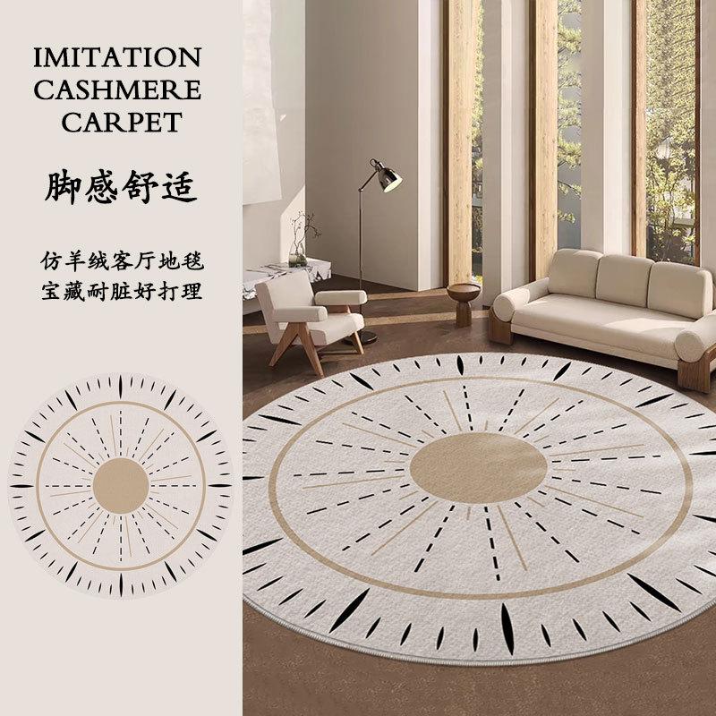 Simple Carpet Living Room Carpet Bedroom Floor Mat Round Coffee Table Carpet Home Bedroom Bedside Carpet