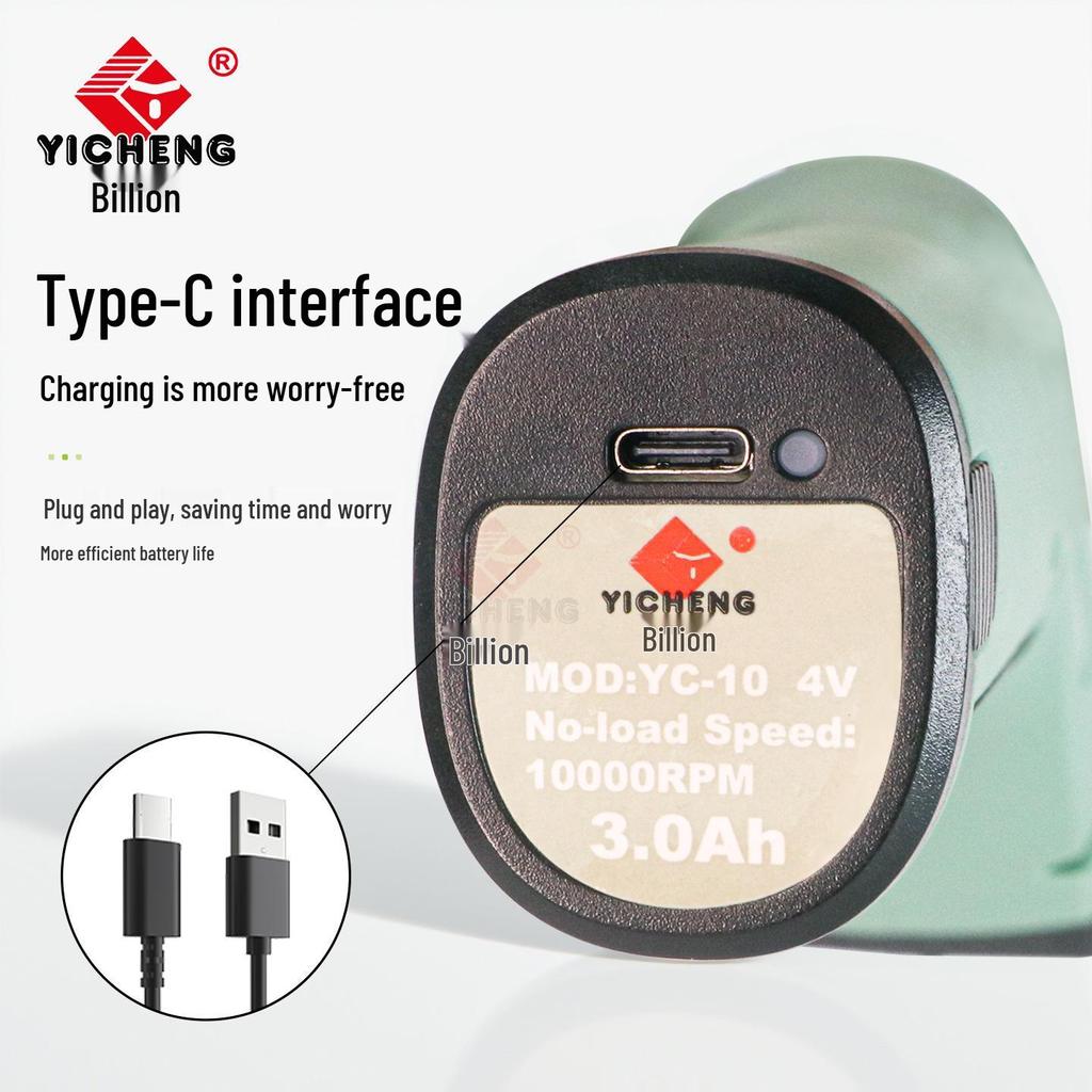 Yicheng Rechargeable Electric Fabric and Leather Cutting Tool