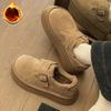 Women's Lazy Person's Warm Thick Cotton Shoes - New Style Thick-soled Snow Boots