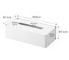 Yamazaki Tissue Regular White Inner W25 x D12 x Tower Tissue Cover for Hiding 5583 Case, Size, [Compatible Size Dimensions Approx. H7cm] Packages,