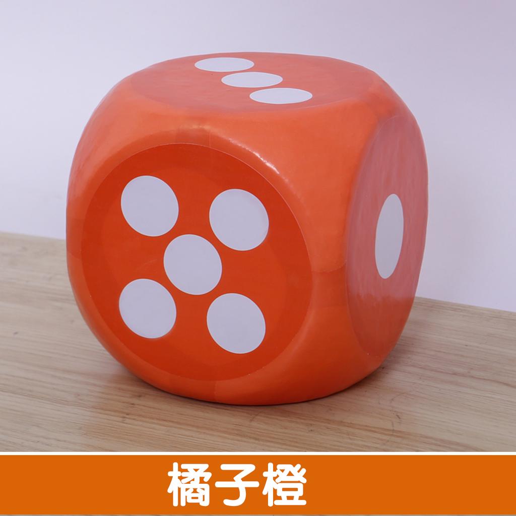 Large Foam Dice Wedding Reception Game Toys Activity Team Building Tools Children's Play Educational Resources Lucky Dip