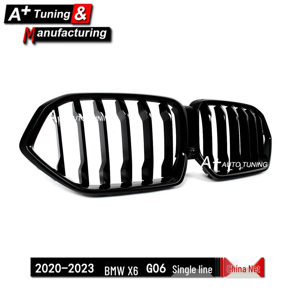 Gloss Black Single Bar Front Grille for BMW X6 G06 (2020-2023)