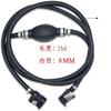 High Quality 2.1/3M Fuel Hose Outboard Boat Engine Petrol Tank Connection Kit for 6/8/10MM Engine Fuel Hose