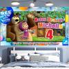 Cartoon M-Masha And The B-Bear  Photography Backdrop Summer Beach Background Cloth for Wedding Booth Digital Printed Seamless