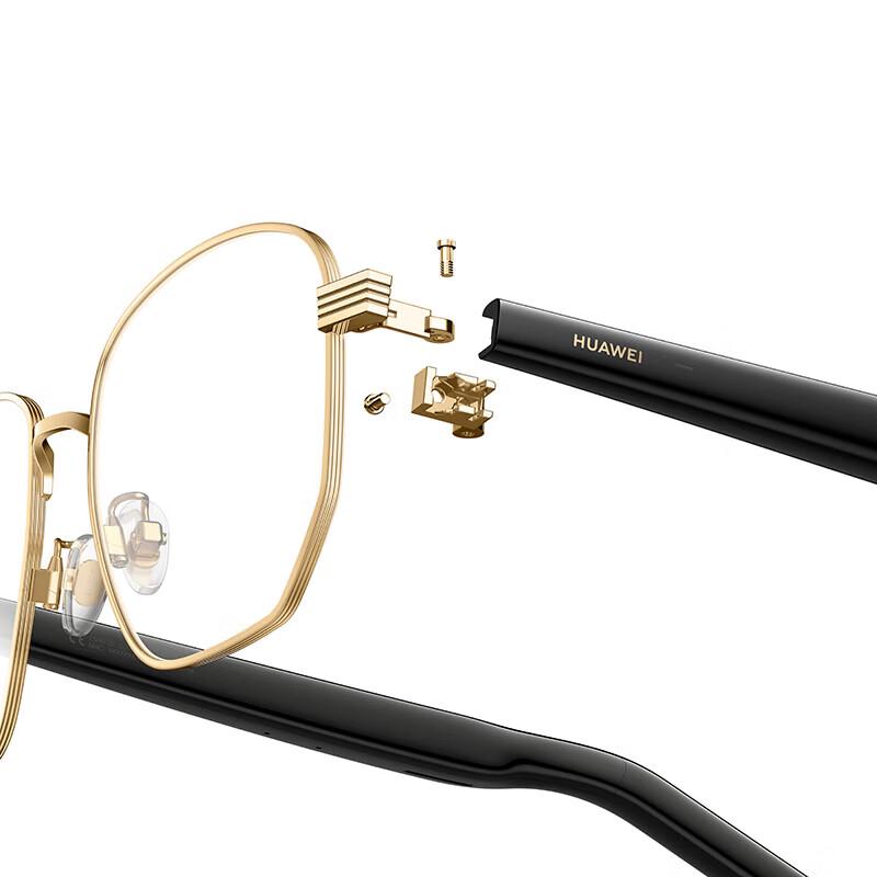 Huawei Smart Glasses 2 Golden Wire Optical Frame